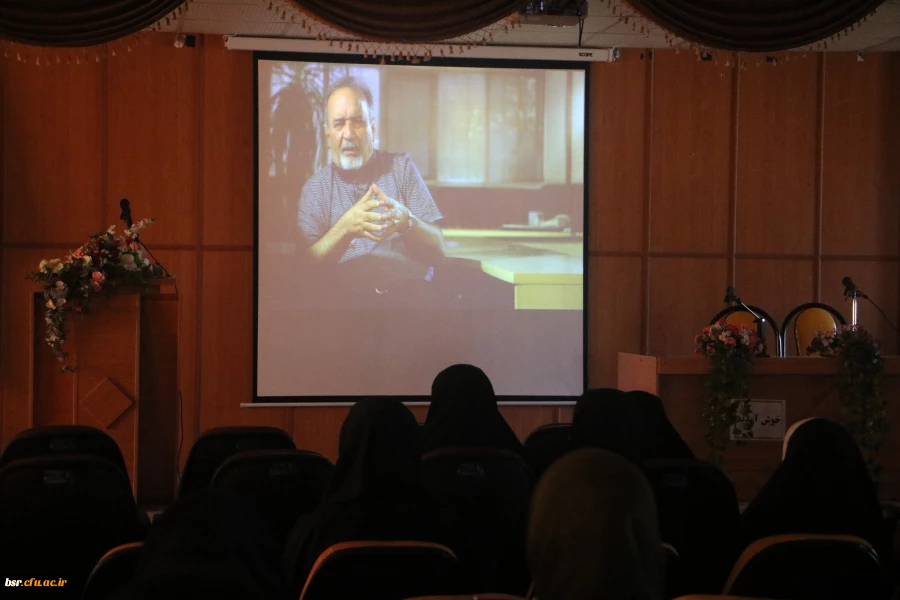 نشست تخصصی  بزرگداشت سیزده آبان 3