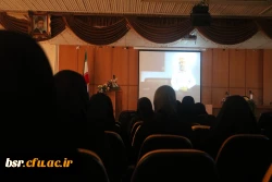 نشست تخصصی  بزرگداشت سیزده آبان 4