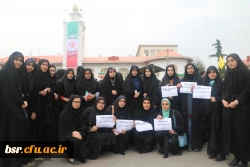 حضور پرشور دانشجویان پردیس شهید بنت الهدی صدر گیلان در راهپیمایی 13آبان 2
