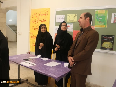 انتخابات شوراب صنفی پردیس