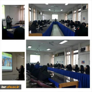 برگزاری کارگاه جغرافیای فرهنگی استان گیلان با تاکید برمراسم آئینی