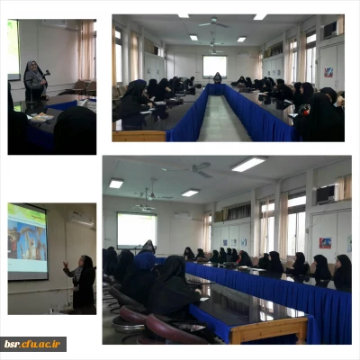 برگزاری کارگاه جغرافیای فرهنگی استان گیلان با تاکید برمراسم آئینی