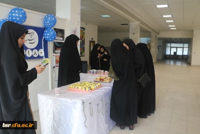 جشن آغاز امامت امام زمان عج الله