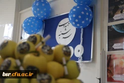 جشن آغاز امامت امام زمان عج الله 3