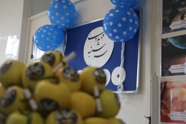 جشن آغاز امامت امام زمان عج الله 3