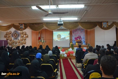 جشن روز دانشجو