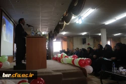 جشن روز دانشجو 6