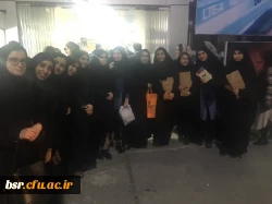 بازدید از نمایشگاه کتاب گیلان 2