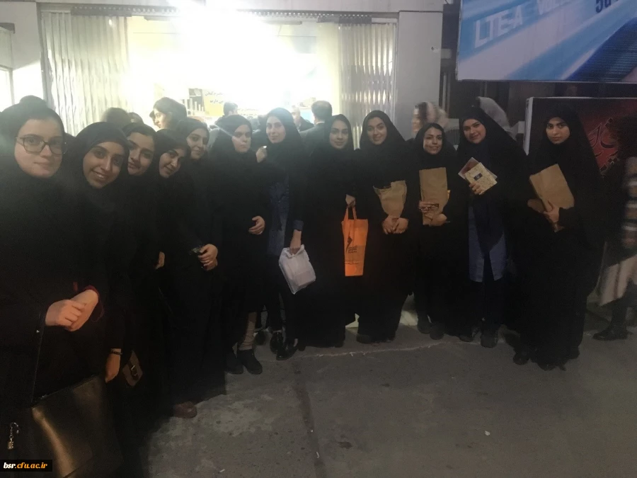 بازدید از نمایشگاه کتاب گیلان 2