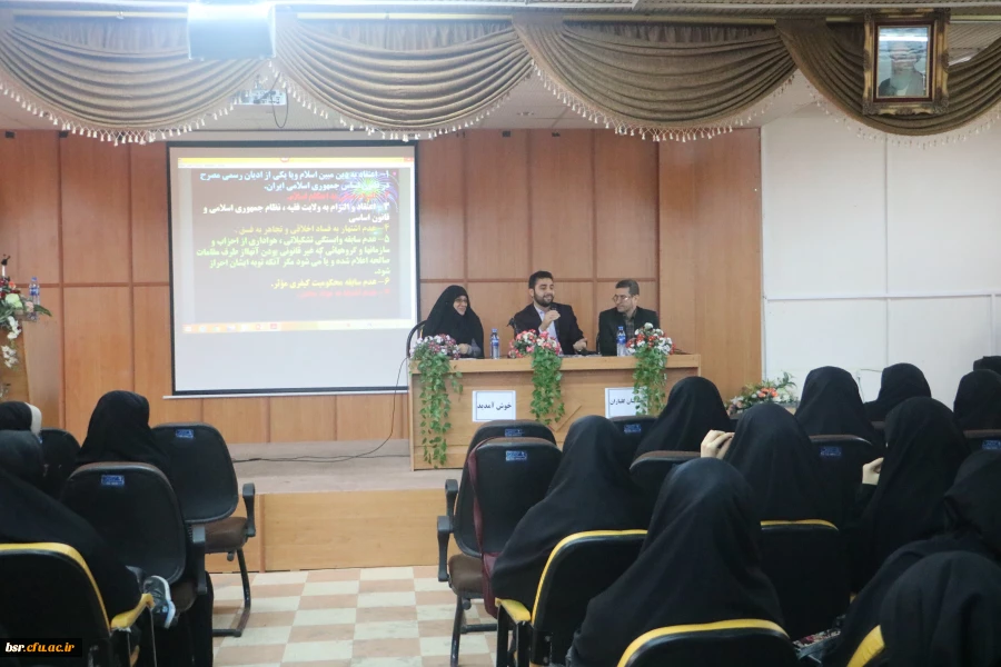 نشست صمیمی دانشجویان با هسته گزینش 3