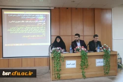 نشست صمیمی دانشجویان با هسته گزینش 4