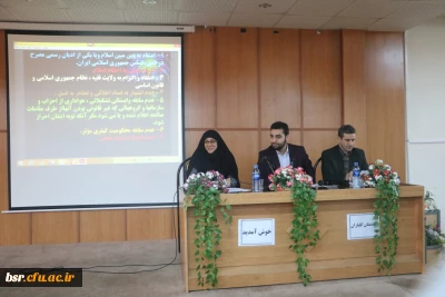 نشست صمیمی دانشجویان با هسته گزینش