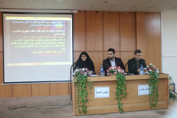 نشست صمیمی دانشجویان با هسته گزینش 4