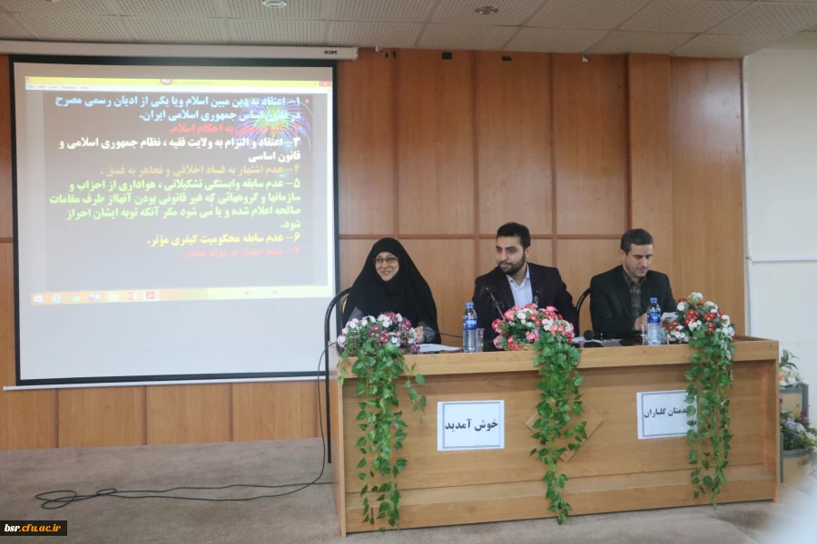 نشست صمیمی دانشجویان با هسته گزینش 4