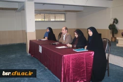 نشست پرسش و پاسخ دانشجویی 3