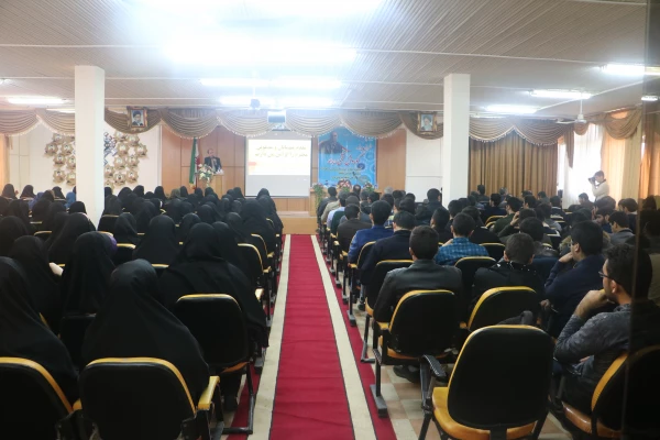 همایش بزرگداشت هفته پژوهش 2