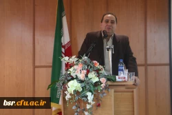 همایش بزرگداشت هفته پژوهش 3