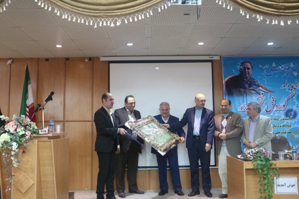 همایش بزرگداشت هفته پژوهش 4