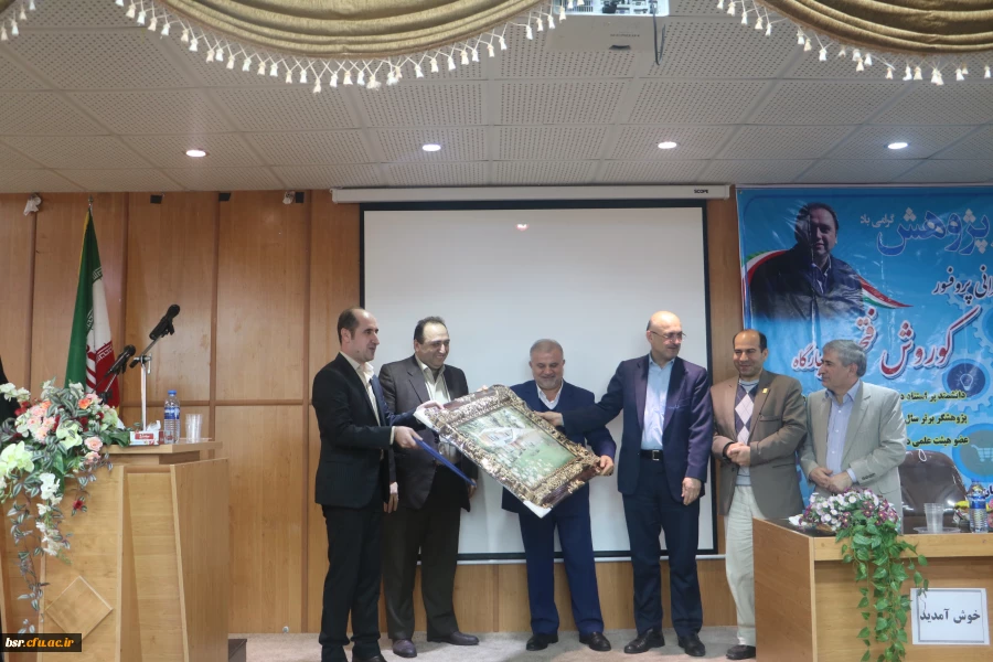 همایش بزرگداشت هفته پژوهش 4