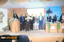 همایش بزرگداشت هفته پژوهش 5