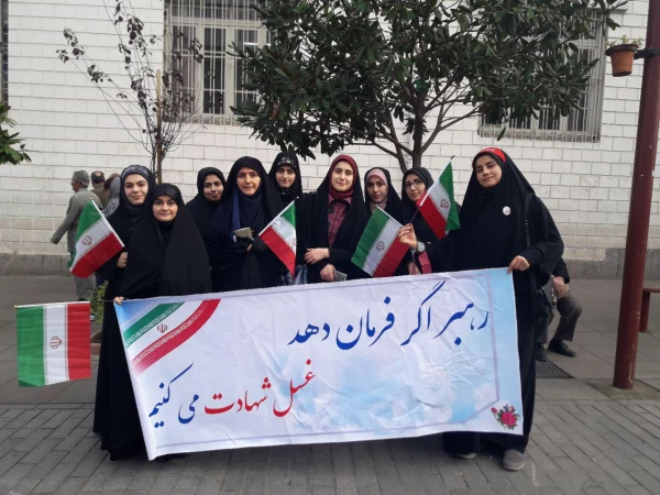 حضور کارکنان و دانشجویان پردیس شهید بنت الهدی صدر گیلان در راهپیمایی 9 دی 2