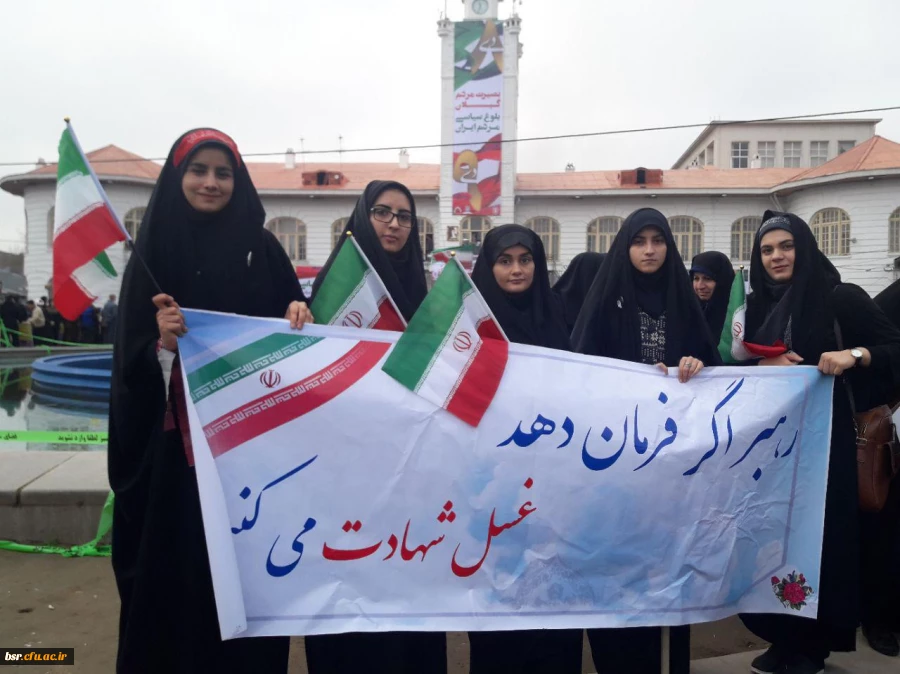 حضور کارکنان و دانشجویان پردیس شهید بنت الهدی صدر گیلان در راهپیمایی 9 دی 4