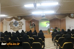 همایش بزرگداشت  9 دی درحال برگزاری است 2