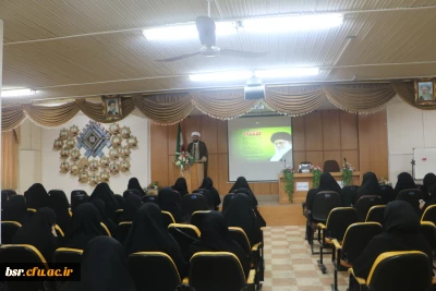 همایش بزرگداشت  9 دی درحال برگزاری است