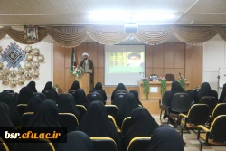 همایش بزرگداشت  9 دی درحال برگزاری است 3