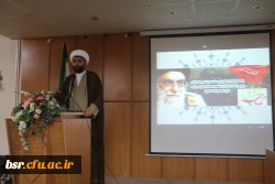 همایش بزرگداشت  9 دی درحال برگزاری است 4