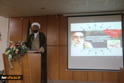 مراسم گرامیداشت 9 دی برگزار شد