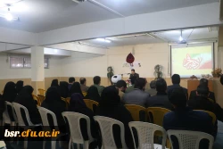 مراسم بزرگداشت دهه فجر 2