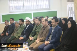 مراسم بزرگداشت دهه فجر 3