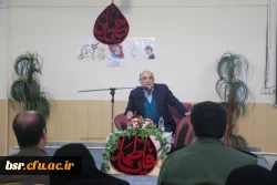 مراسم بزرگداشت دهه فجر 4