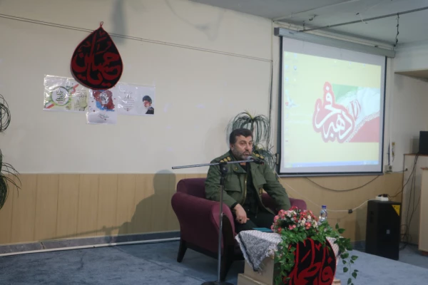 مراسم بزرگداشت دهه فجر 5