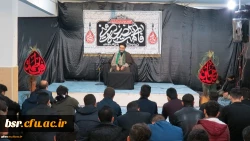 برگزاری مراسم ایام فاطمیه 2