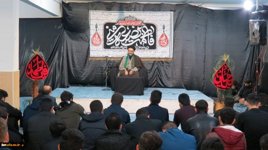 برگزاری مراسم ایام فاطمیه 2