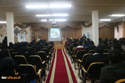 برگزاری جشنواره فیلم رشد در دانشگاه فرهنگیان گیلان