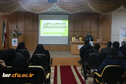 برگزاری جشنواره فیلم رشد در دانشگاه فرهنگیان گیلان 8