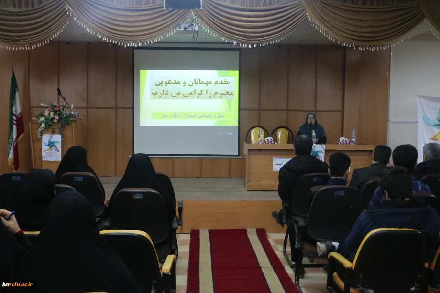 برگزاری جشنواره فیلم رشد در دانشگاه فرهنگیان گیلان 8