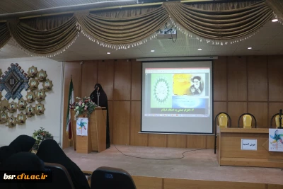 جلسه توجیهی مهارت آموزان با هسته گزینش استان گیلان