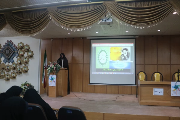 جلسه توجیهی مهارت آموزان با هسته گزینش استان گیلان 2