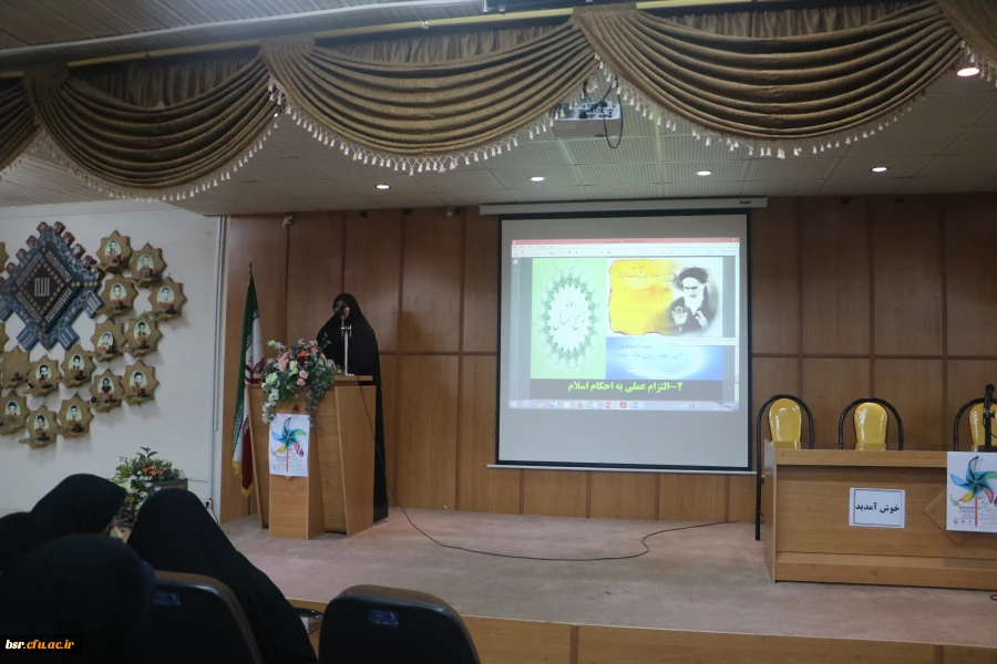 جلسه توجیهی مهارت آموزان با هسته گزینش استان گیلان 2