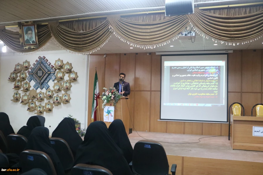 جلسه توجیهی مهارت آموزان با هسته گزینش استان گیلان 4