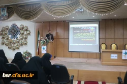 جلسه توجیهی مهارت آموزان با هسته گزینش استان گیلان 6