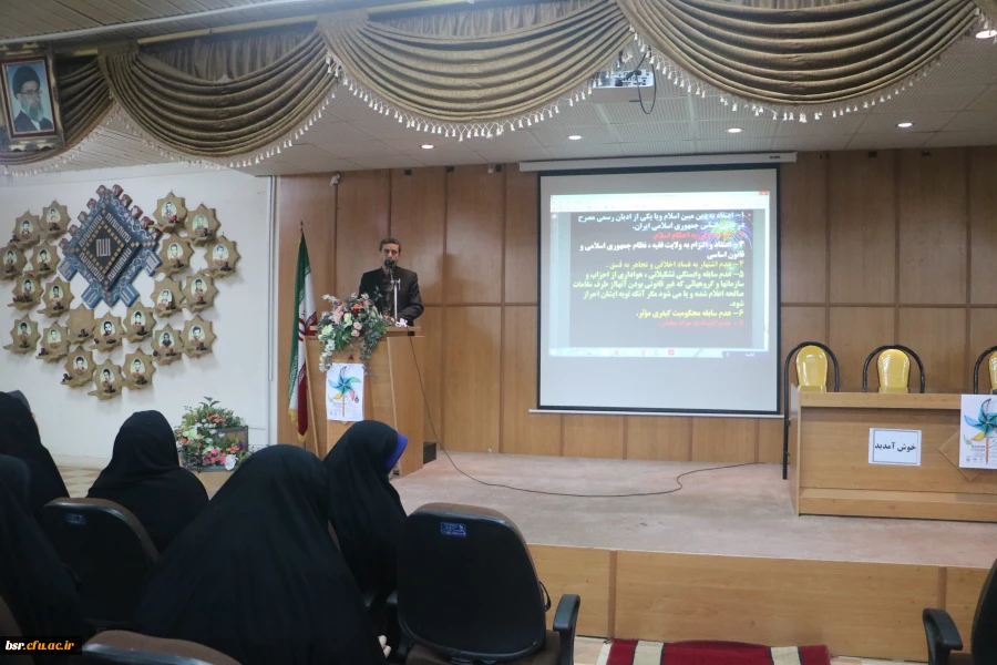 جلسه توجیهی مهارت آموزان با هسته گزینش استان گیلان 6