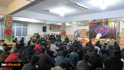 سومین سالگرد شهدای گمنام و یادواره 64شهید تربیت معلم استان گیلان