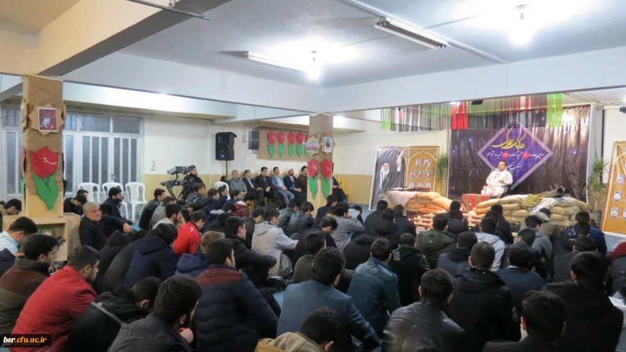 سومین سالگرد شهدای گمنام و یادواره 64شهید تربیت معلم استان گیلان 2