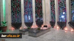 سومین سالگرد شهدای گمنام و یادواره 64شهید تربیت معلم استان گیلان 3