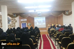 برگزاری همایش استانی آسیب شناسی تربیت اسلامی در نظام آموزش و پرورش  2